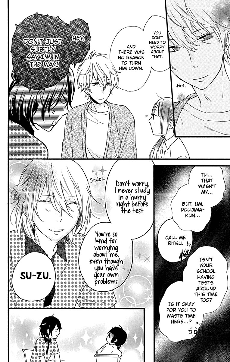 Fushigi no Kuni no Arisugawa-san Chapter 6 page 23 - Chapter 6