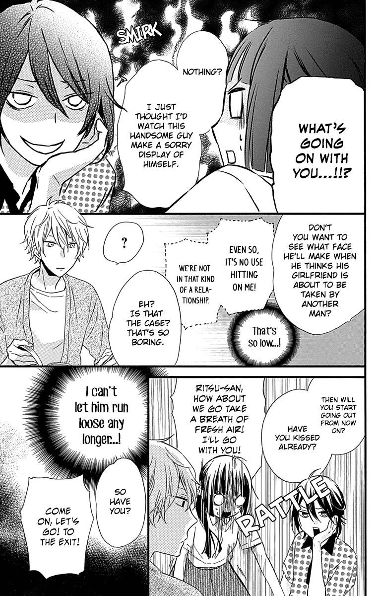 Fushigi no Kuni no Arisugawa-san Chapter 6 page 24 - Chapter 6