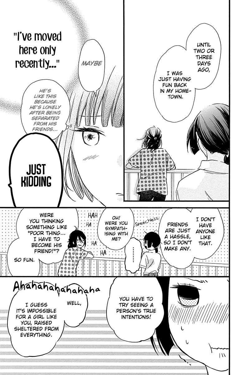 Fushigi no Kuni no Arisugawa-san Chapter 6 page 26 - Chapter 6