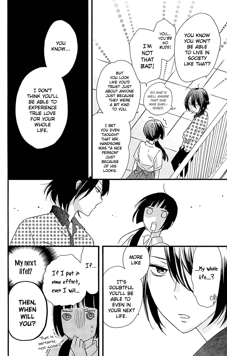 Fushigi no Kuni no Arisugawa-san Chapter 6 page 27 - Chapter 6
