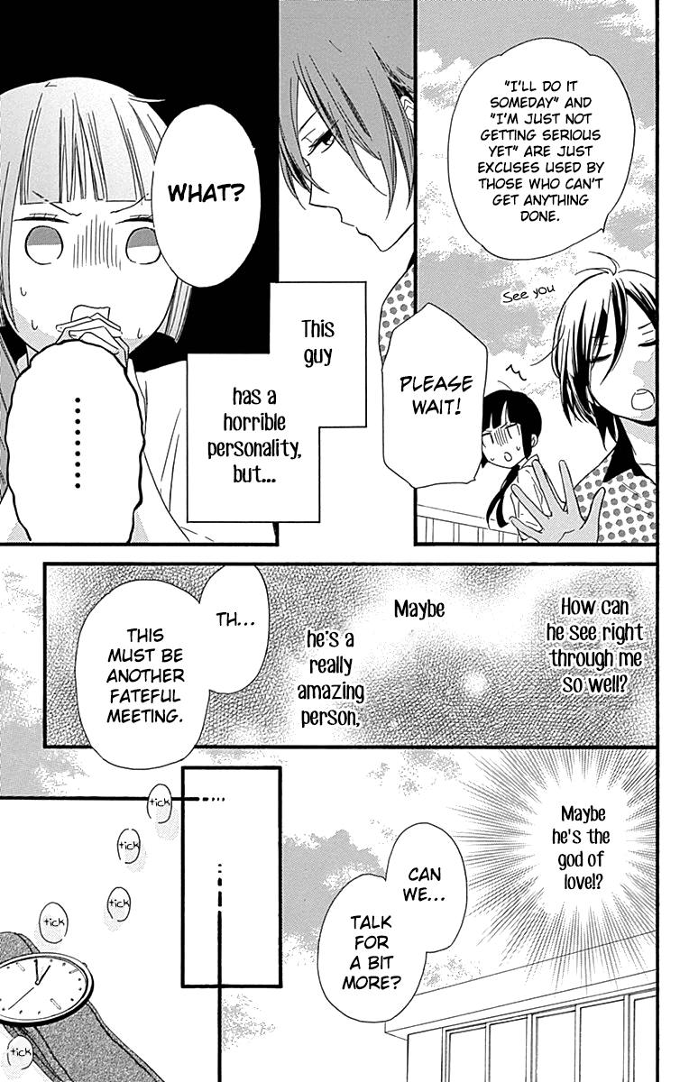 Fushigi no Kuni no Arisugawa-san Chapter 6 page 28 - Chapter 6