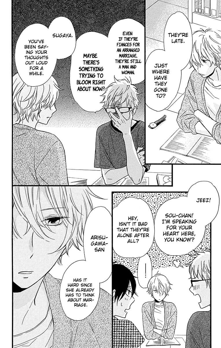 Fushigi no Kuni no Arisugawa-san Chapter 6 page 29 - Chapter 6