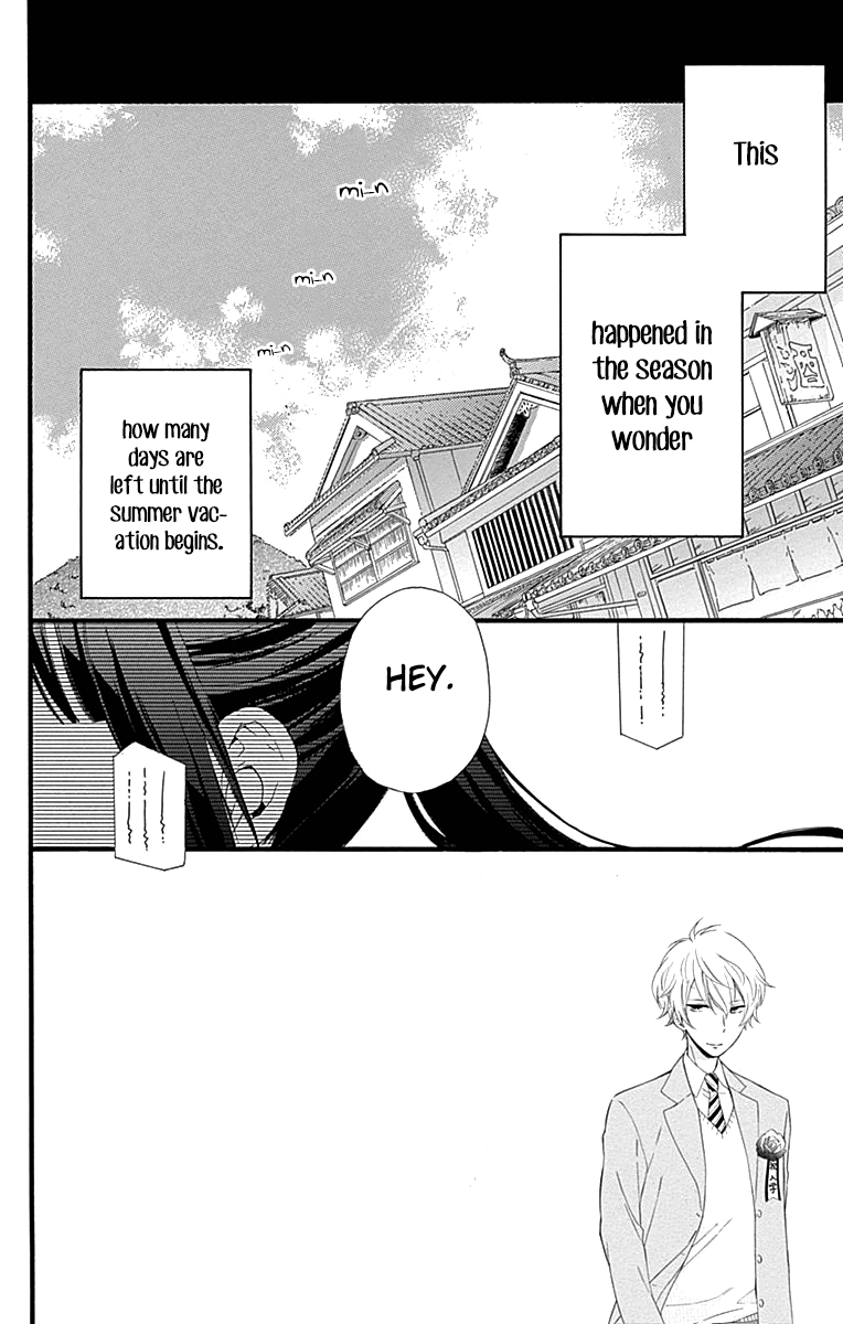 Fushigi no Kuni no Arisugawa-san Chapter 6 page 3 - Chapter 6