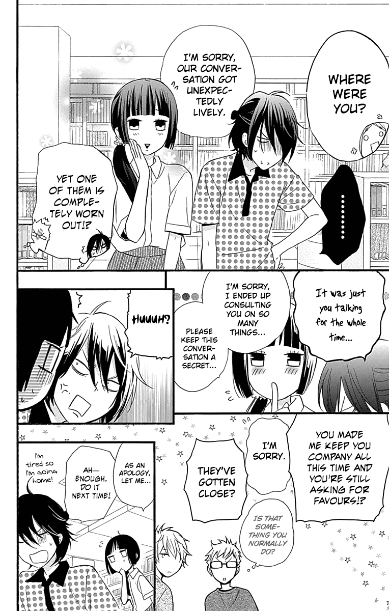 Fushigi no Kuni no Arisugawa-san Chapter 6 page 31 - Chapter 6