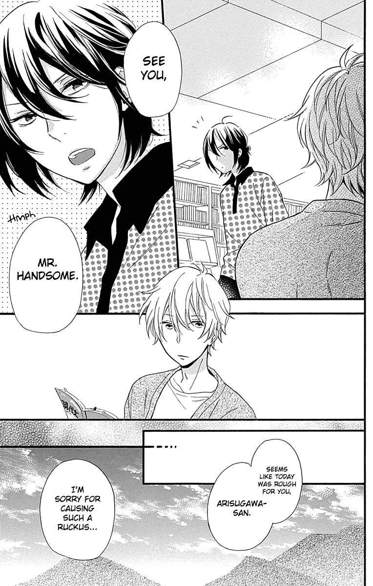 Fushigi no Kuni no Arisugawa-san Chapter 6 page 32 - Chapter 6