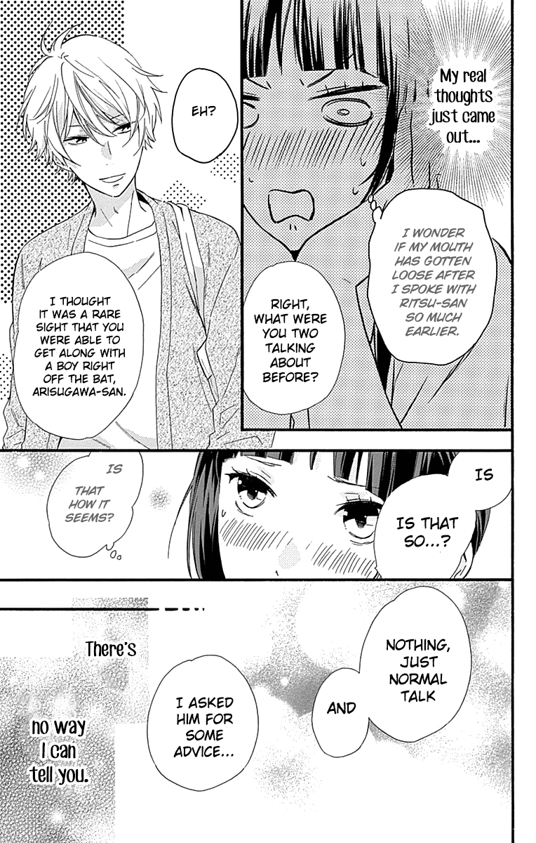 Fushigi no Kuni no Arisugawa-san Chapter 6 page 34 - Chapter 6