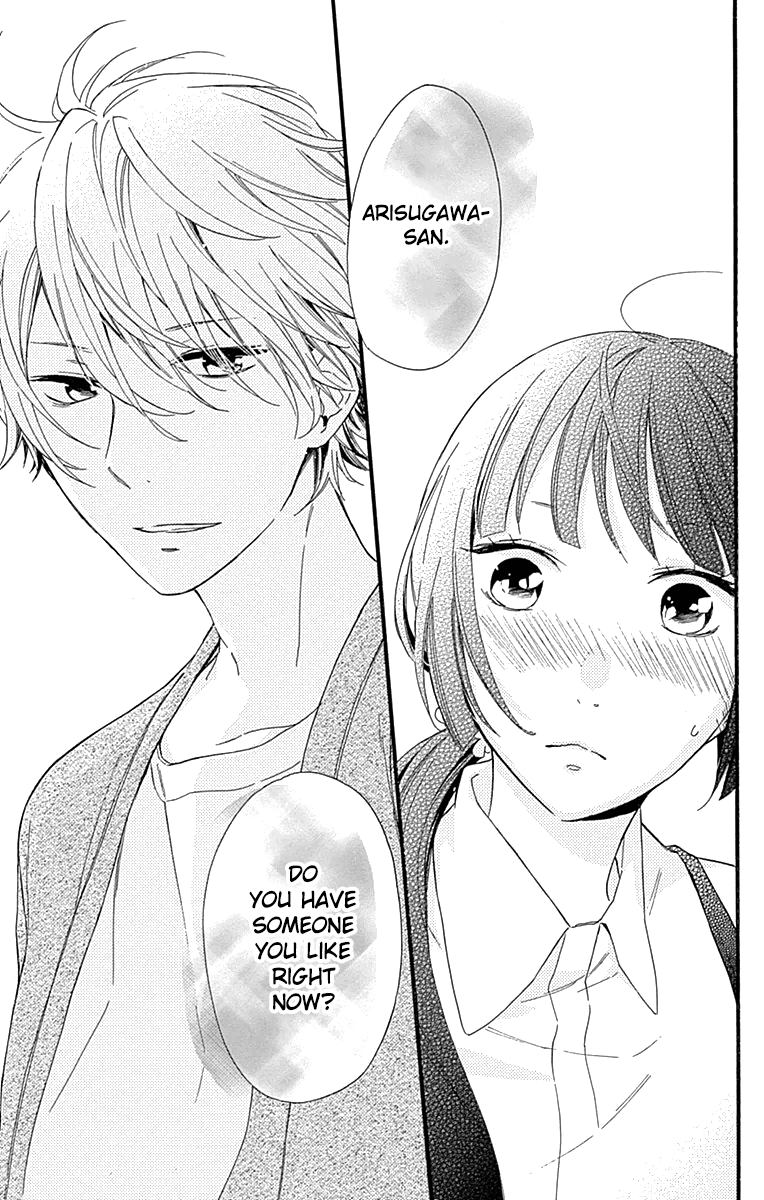 Fushigi no Kuni no Arisugawa-san Chapter 6 page 36 - Chapter 6