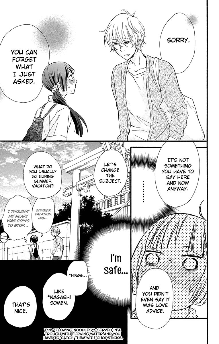 Fushigi no Kuni no Arisugawa-san Chapter 6 page 38 - Chapter 6