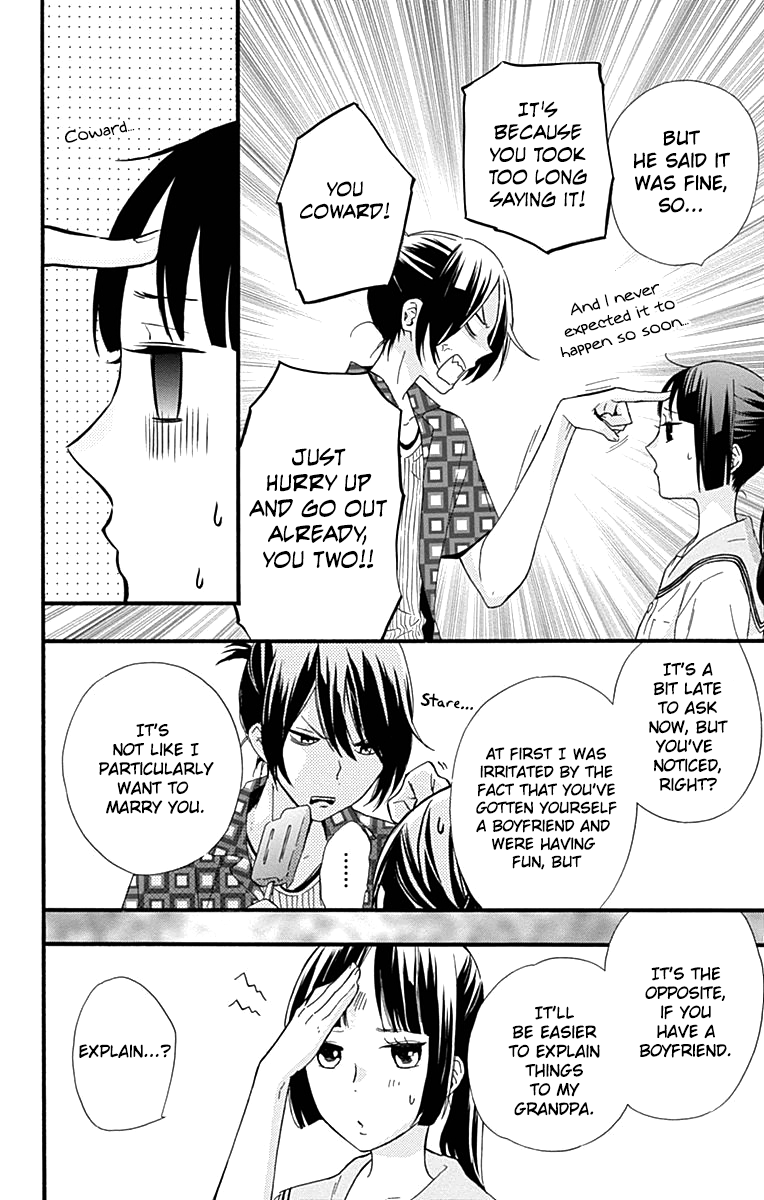 Fushigi no Kuni no Arisugawa-san Chapter 6 page 41 - Chapter 6
