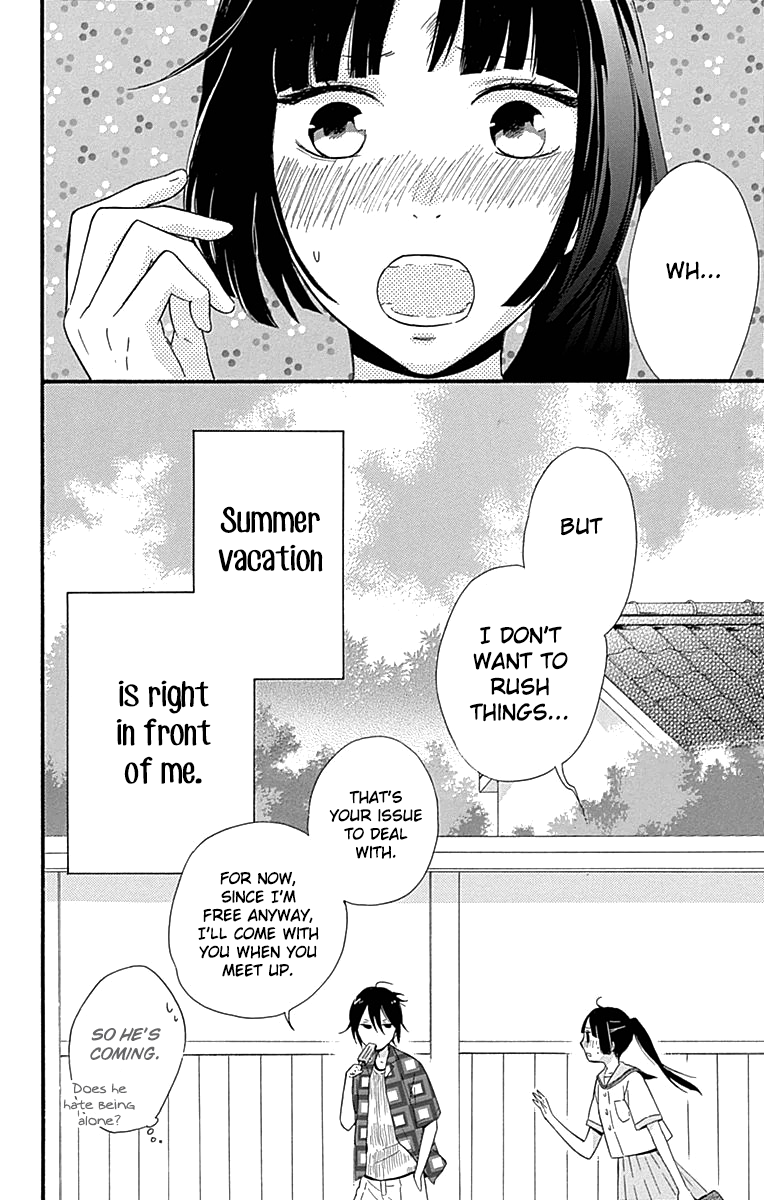 Fushigi no Kuni no Arisugawa-san Chapter 6 page 43 - Chapter 6