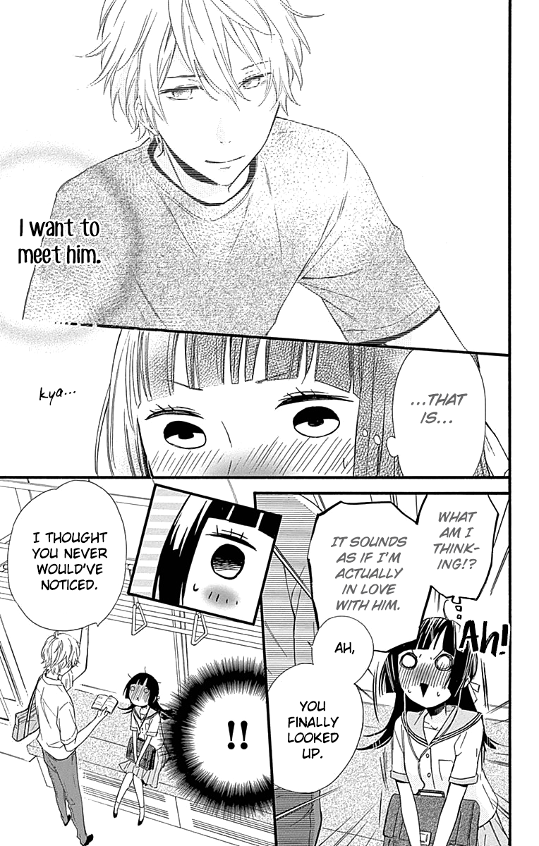 Fushigi no Kuni no Arisugawa-san Chapter 6 page 8 - Chapter 6