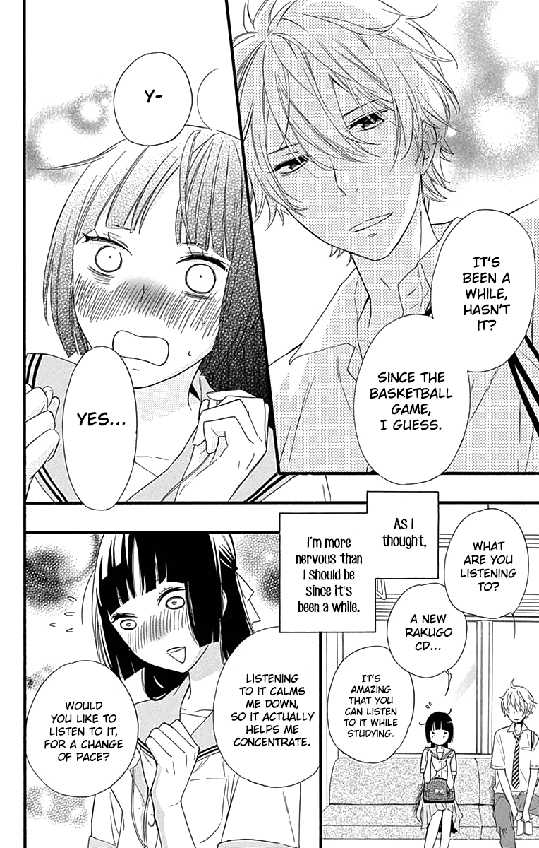 Fushigi no Kuni no Arisugawa-san Chapter 6 page 9 - Chapter 6
