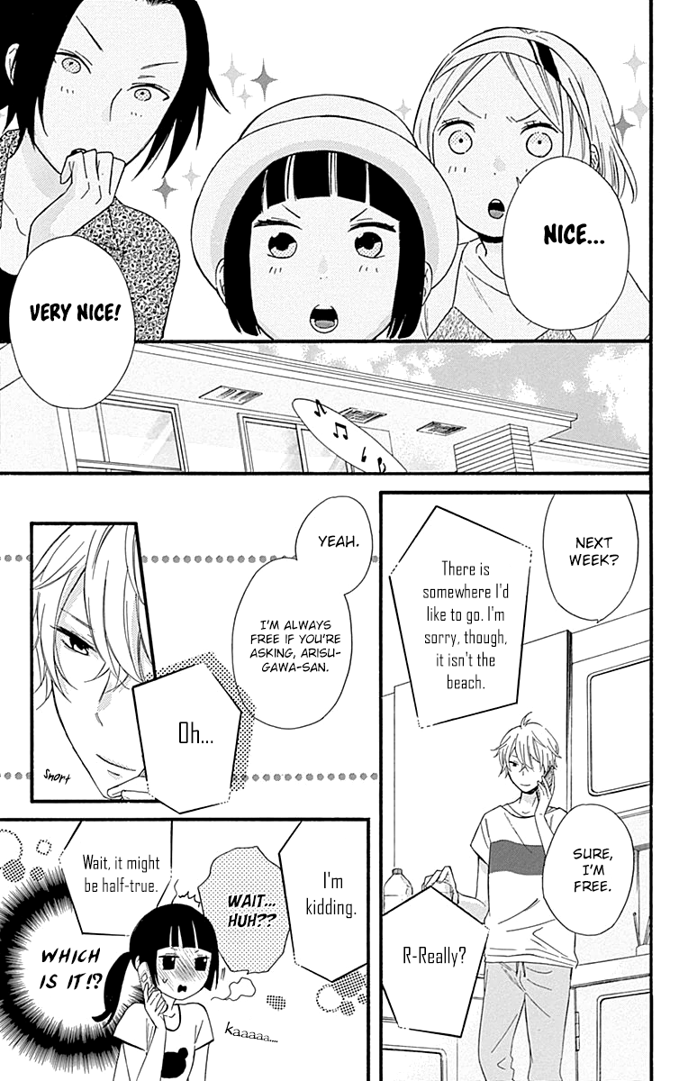 Fushigi no Kuni no Arisugawa-san Chapter 7 page 10 - Chapter 7