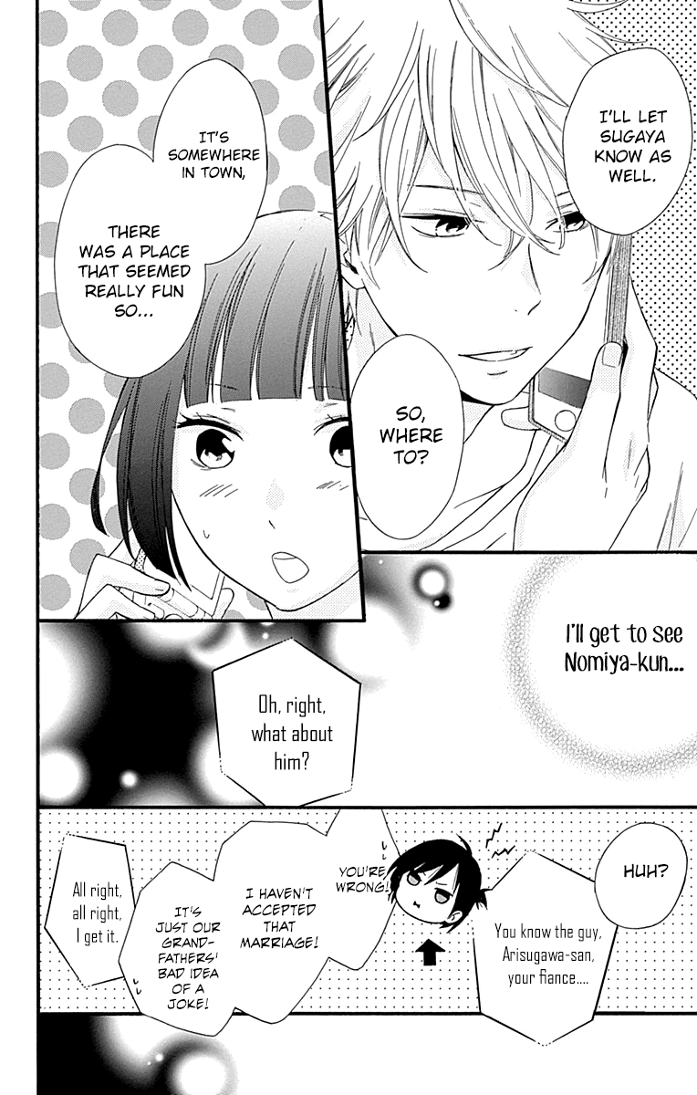 Fushigi no Kuni no Arisugawa-san Chapter 7 page 11 - Chapter 7