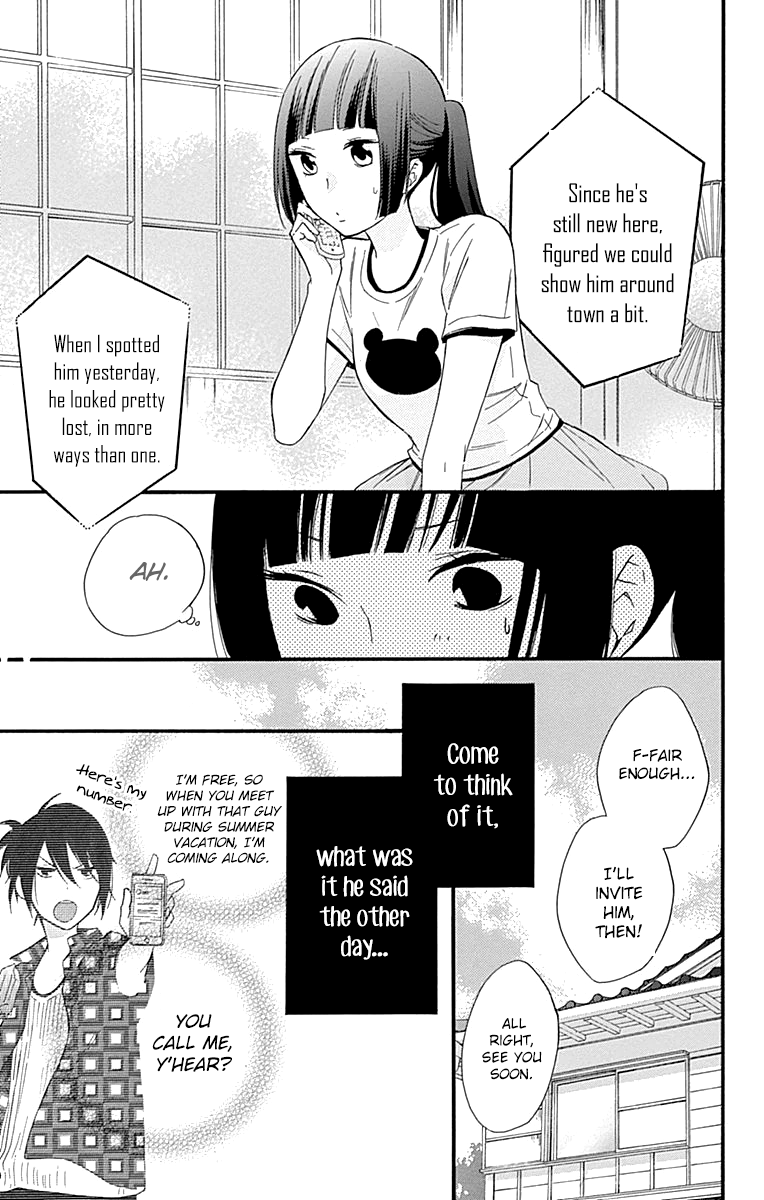Fushigi no Kuni no Arisugawa-san Chapter 7 page 12 - Chapter 7
