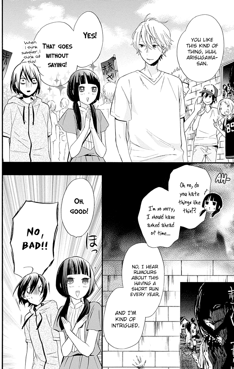 Fushigi no Kuni no Arisugawa-san Chapter 7 page 15 - Chapter 7