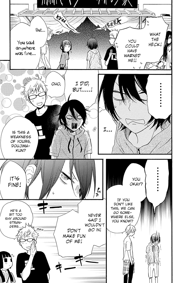 Fushigi no Kuni no Arisugawa-san Chapter 7 page 16 - Chapter 7