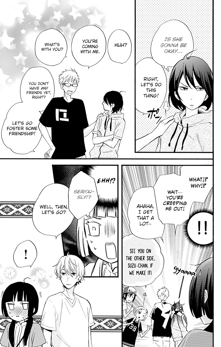 Fushigi no Kuni no Arisugawa-san Chapter 7 page 18 - Chapter 7