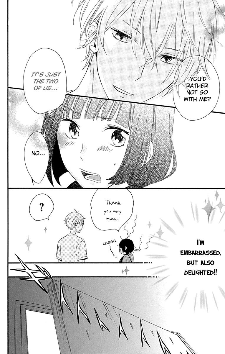 Fushigi no Kuni no Arisugawa-san Chapter 7 page 19 - Chapter 7