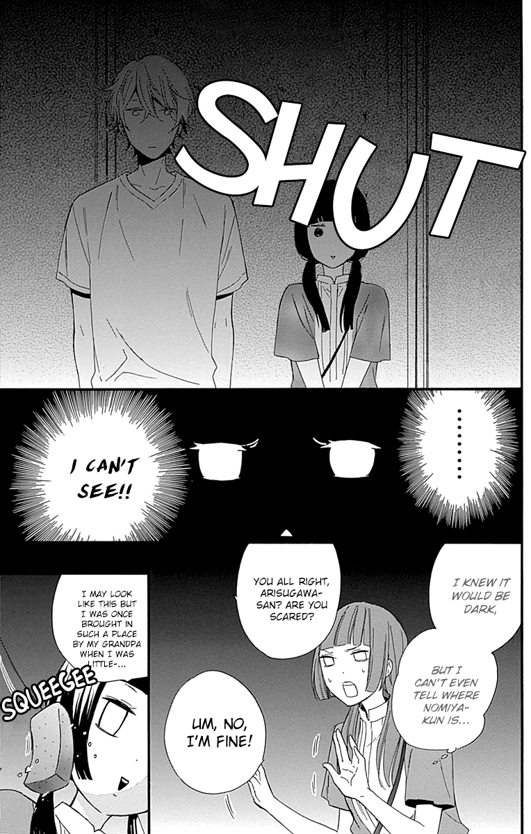 Fushigi no Kuni no Arisugawa-san Chapter 7 page 20 - Chapter 7