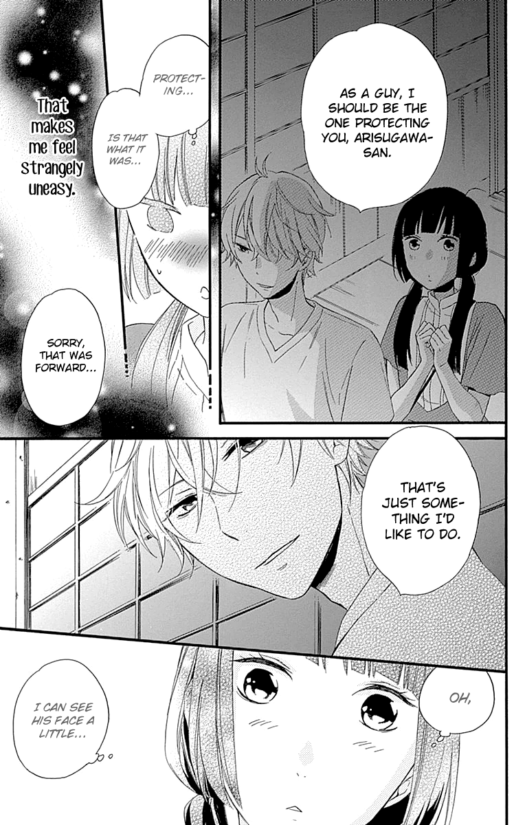 Fushigi no Kuni no Arisugawa-san Chapter 7 page 22 - Chapter 7