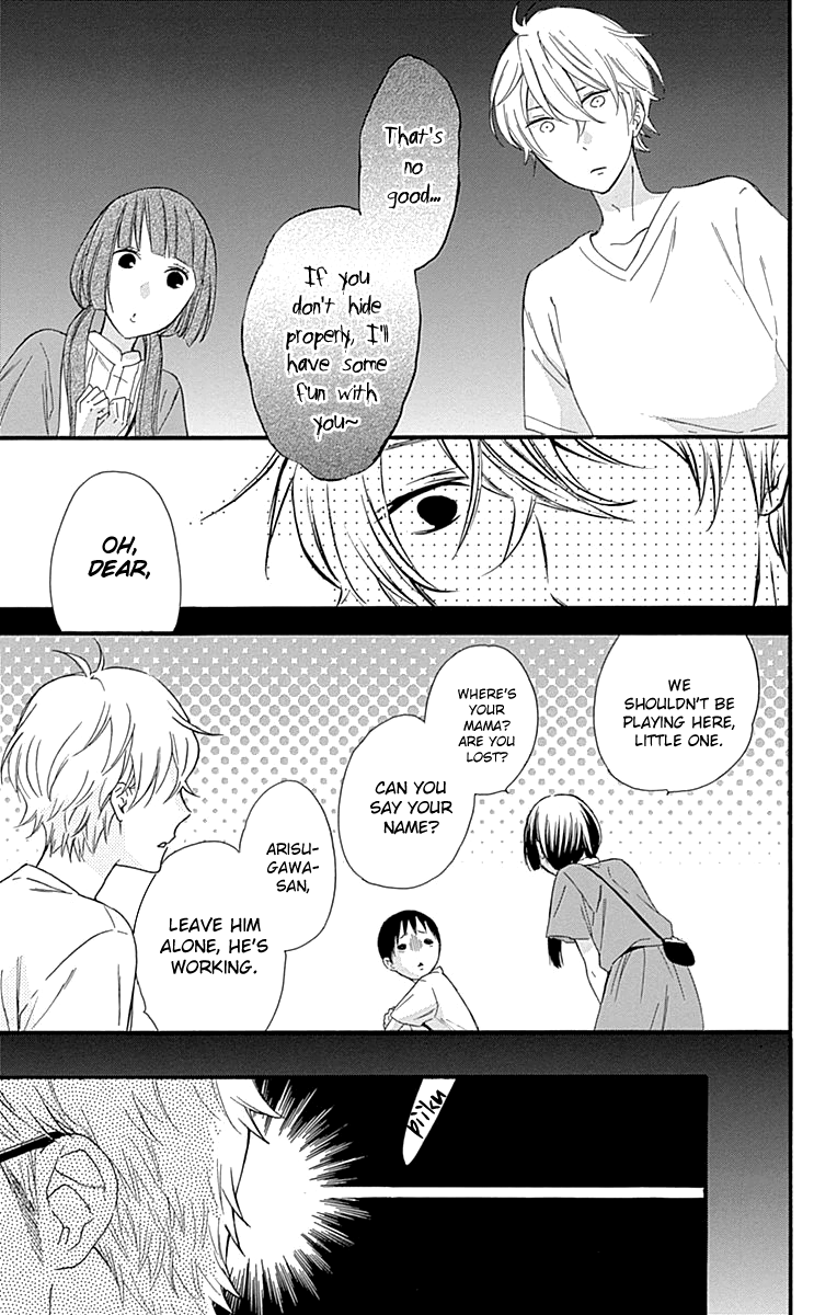 Fushigi no Kuni no Arisugawa-san Chapter 7 page 24 - Chapter 7