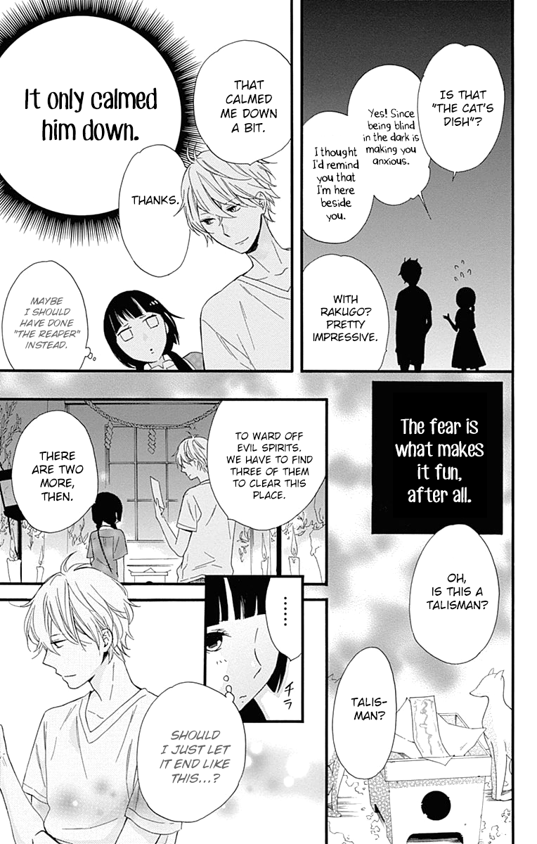 Fushigi no Kuni no Arisugawa-san Chapter 7 page 26 - Chapter 7