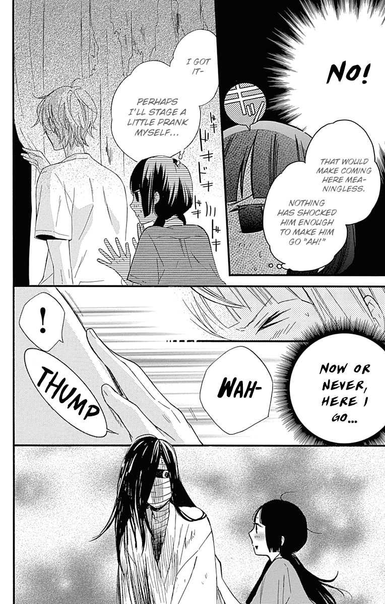 Fushigi no Kuni no Arisugawa-san Chapter 7 page 27 - Chapter 7