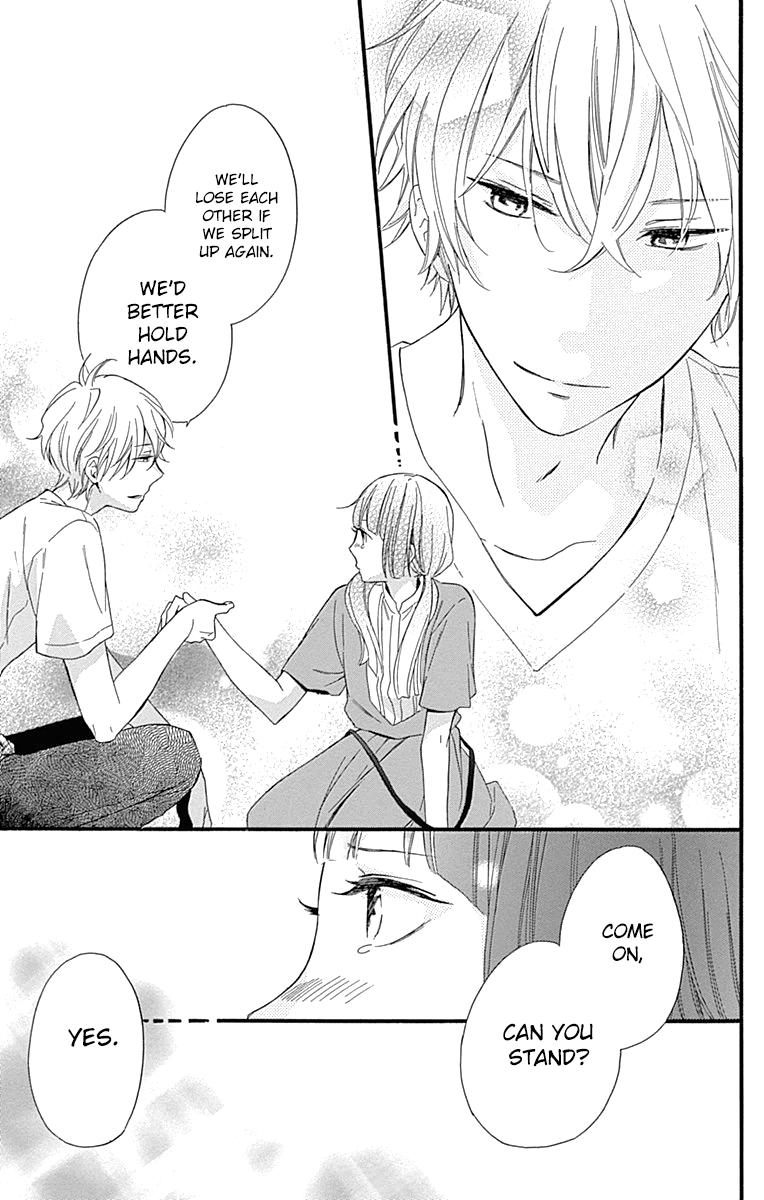 Fushigi no Kuni no Arisugawa-san Chapter 7 page 32 - Chapter 7