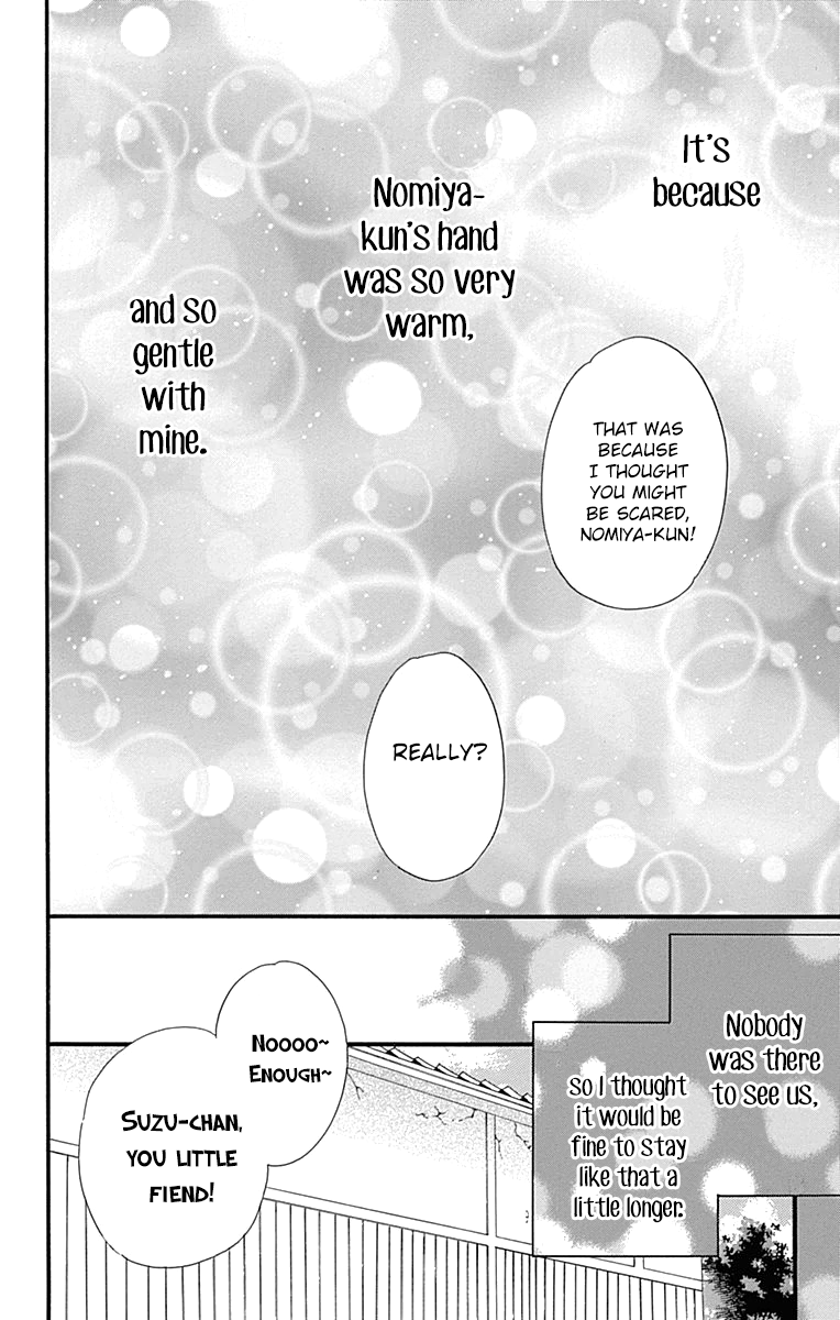 Fushigi no Kuni no Arisugawa-san Chapter 7 page 35 - Chapter 7