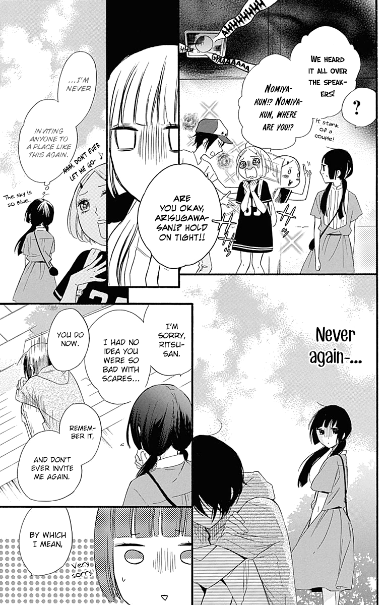 Fushigi no Kuni no Arisugawa-san Chapter 7 page 36 - Chapter 7