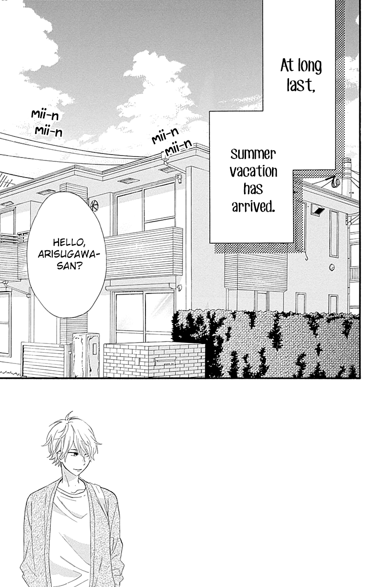 Fushigi no Kuni no Arisugawa-san Chapter 7 page 4 - Chapter 7