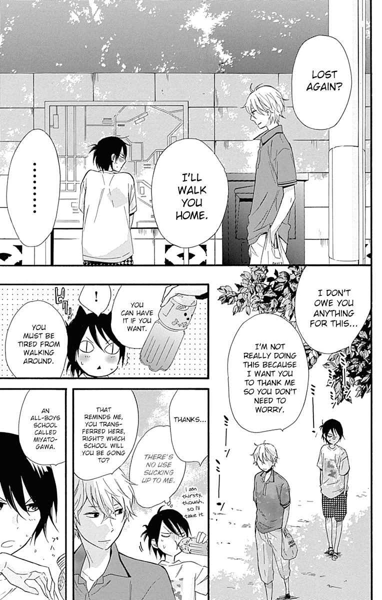 Fushigi no Kuni no Arisugawa-san Chapter 7 page 40 - Chapter 7
