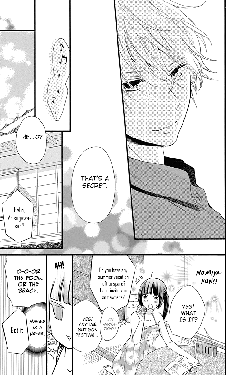 Fushigi no Kuni no Arisugawa-san Chapter 7 page 44 - Chapter 7