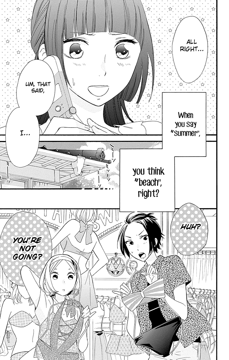 Fushigi no Kuni no Arisugawa-san Chapter 7 page 6 - Chapter 7