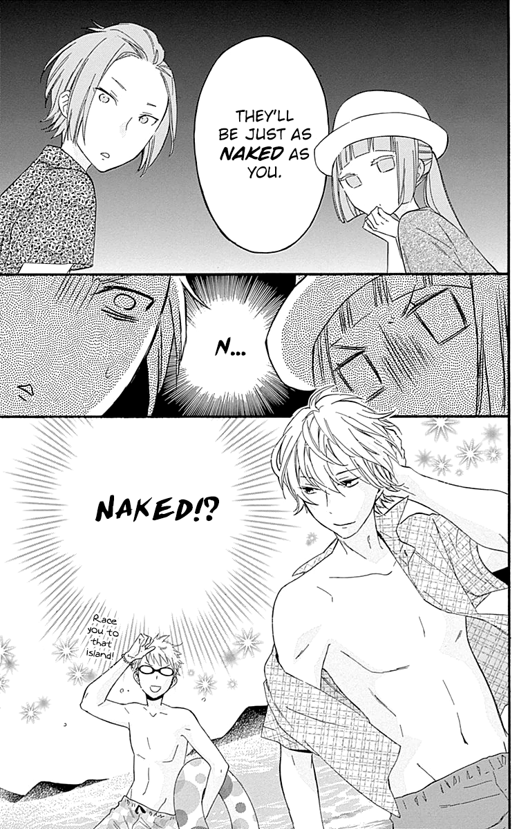 Fushigi no Kuni no Arisugawa-san Chapter 7 page 8 - Chapter 7