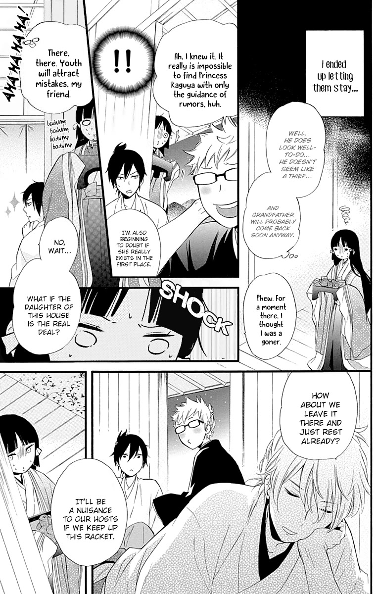 Fushigi no Kuni no Arisugawa-san Chapter 8.5 page 10 - Chapter 8.5