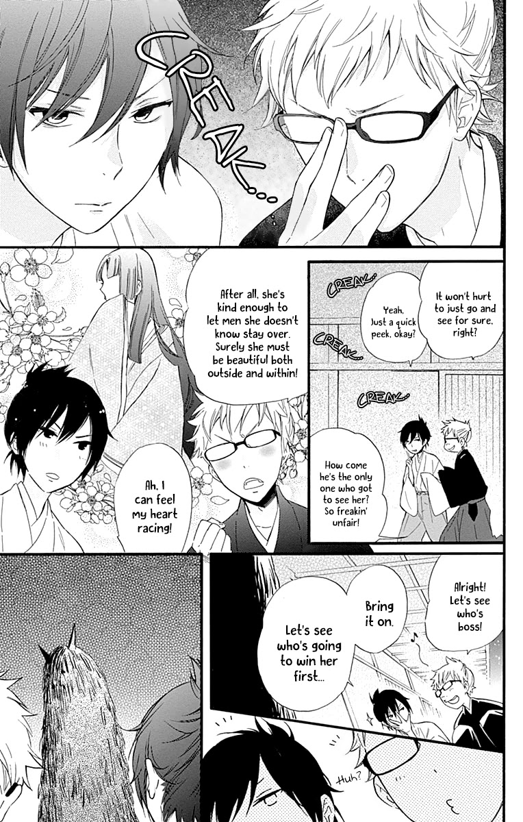 Fushigi no Kuni no Arisugawa-san Chapter 8.5 page 12 - Chapter 8.5