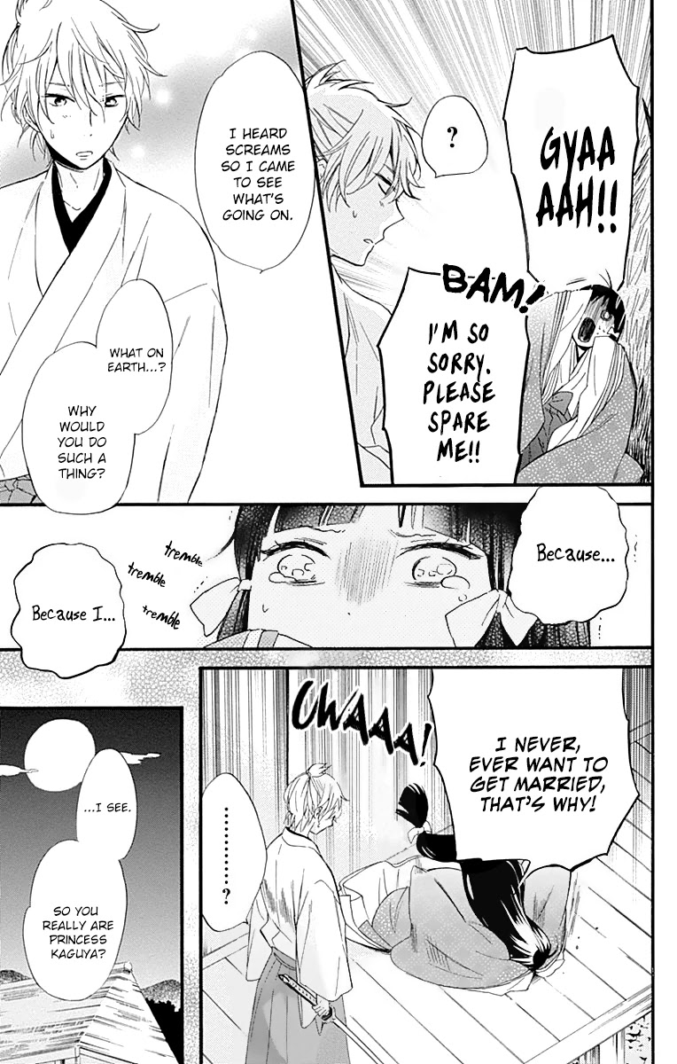 Fushigi no Kuni no Arisugawa-san Chapter 8.5 page 14 - Chapter 8.5