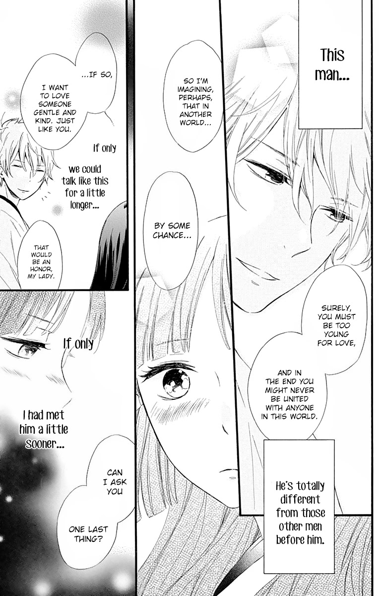 Fushigi no Kuni no Arisugawa-san Chapter 8.5 page 16 - Chapter 8.5