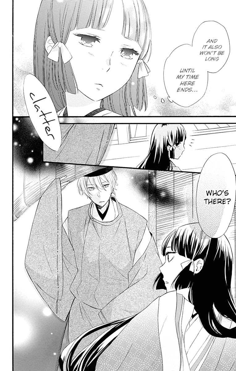 Fushigi no Kuni no Arisugawa-san Chapter 8.5 page 7 - Chapter 8.5