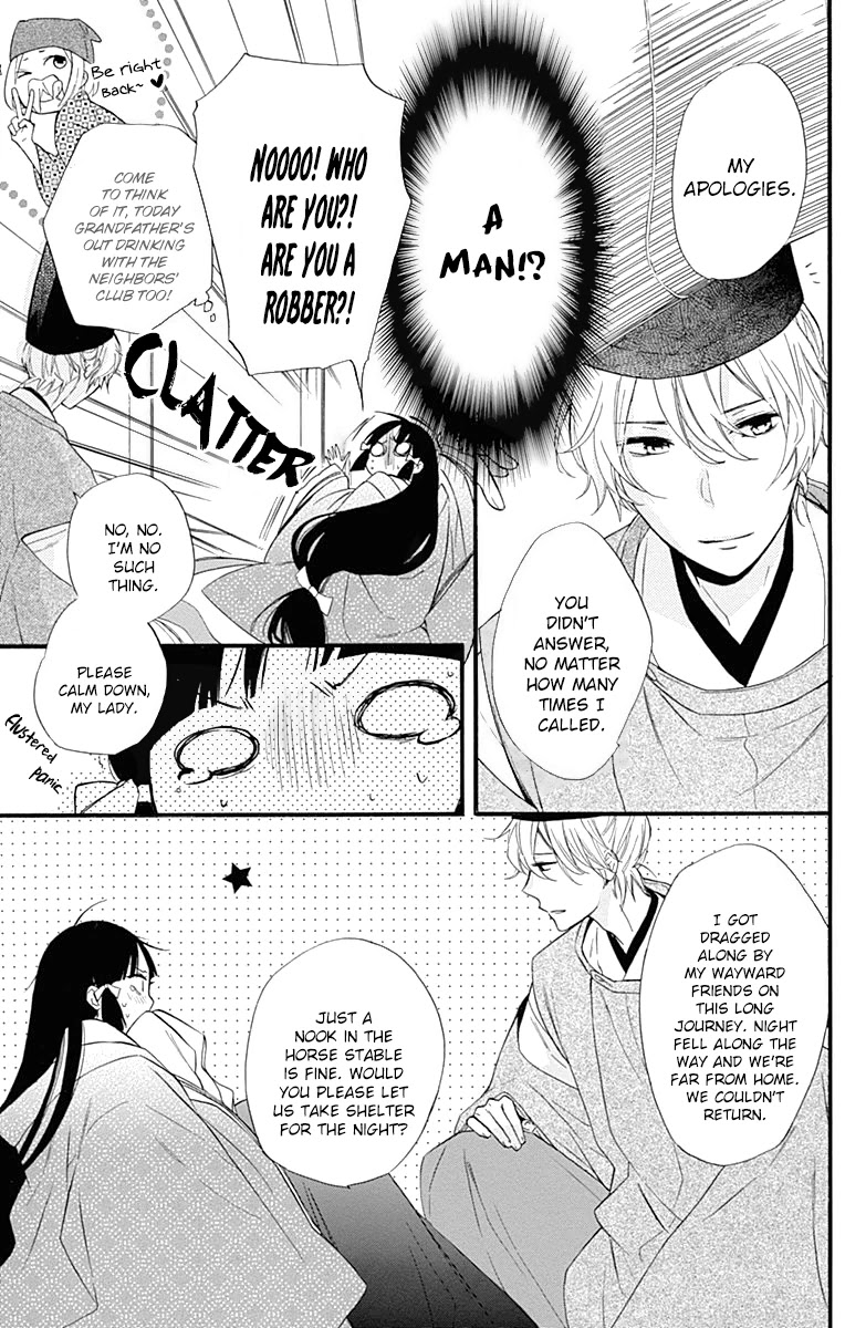 Fushigi no Kuni no Arisugawa-san Chapter 8.5 page 8 - Chapter 8.5