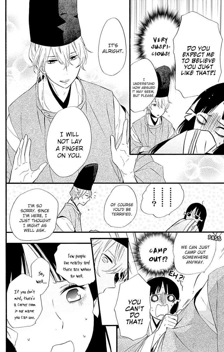 Fushigi no Kuni no Arisugawa-san Chapter 8.5 page 9 - Chapter 8.5