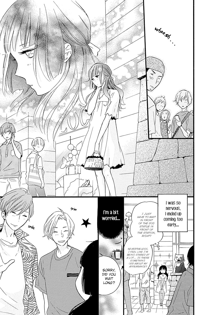 Fushigi no Kuni no Arisugawa-san Chapter 8 page 10 - Chapter 8