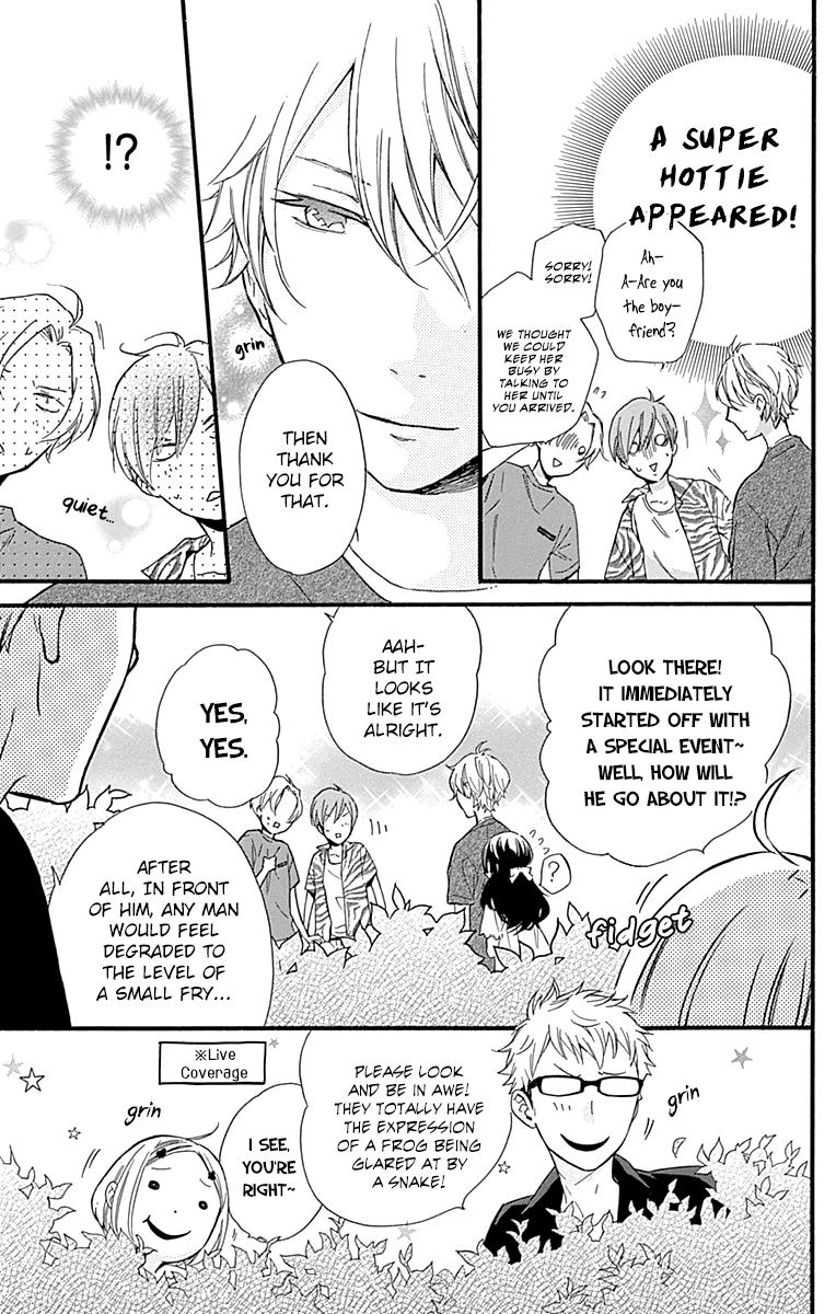 Fushigi no Kuni no Arisugawa-san Chapter 8 page 12 - Chapter 8