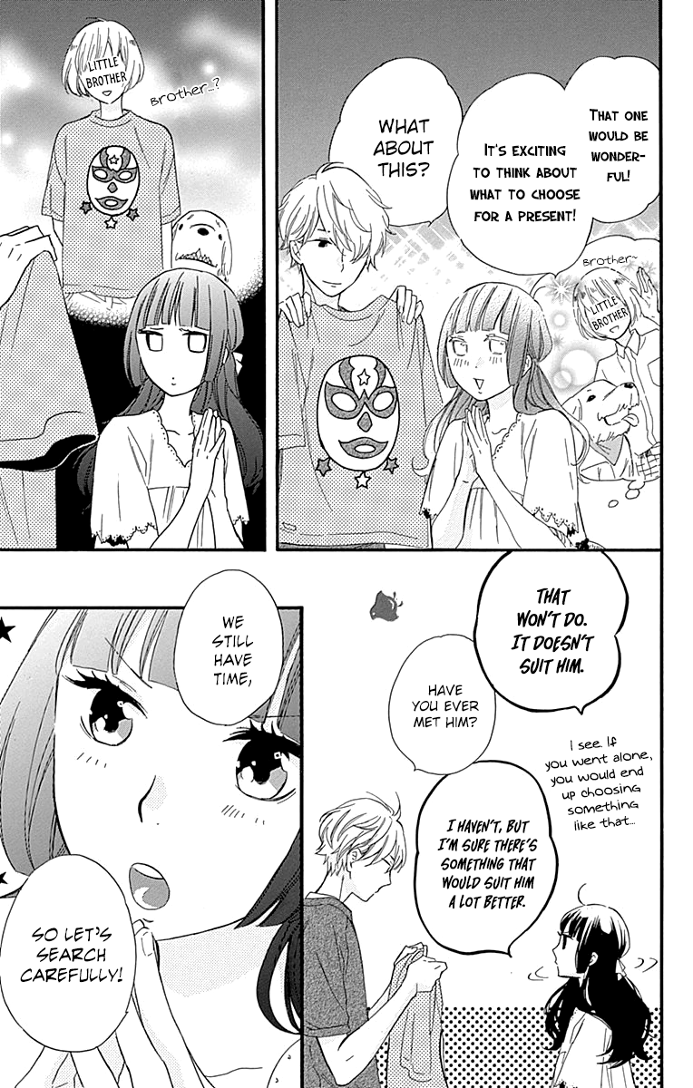 Fushigi no Kuni no Arisugawa-san Chapter 8 page 18 - Chapter 8