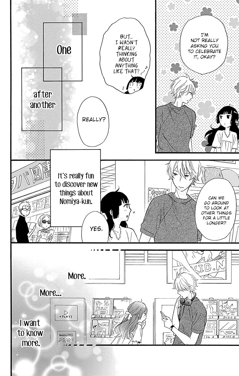 Fushigi no Kuni no Arisugawa-san Chapter 8 page 21 - Chapter 8