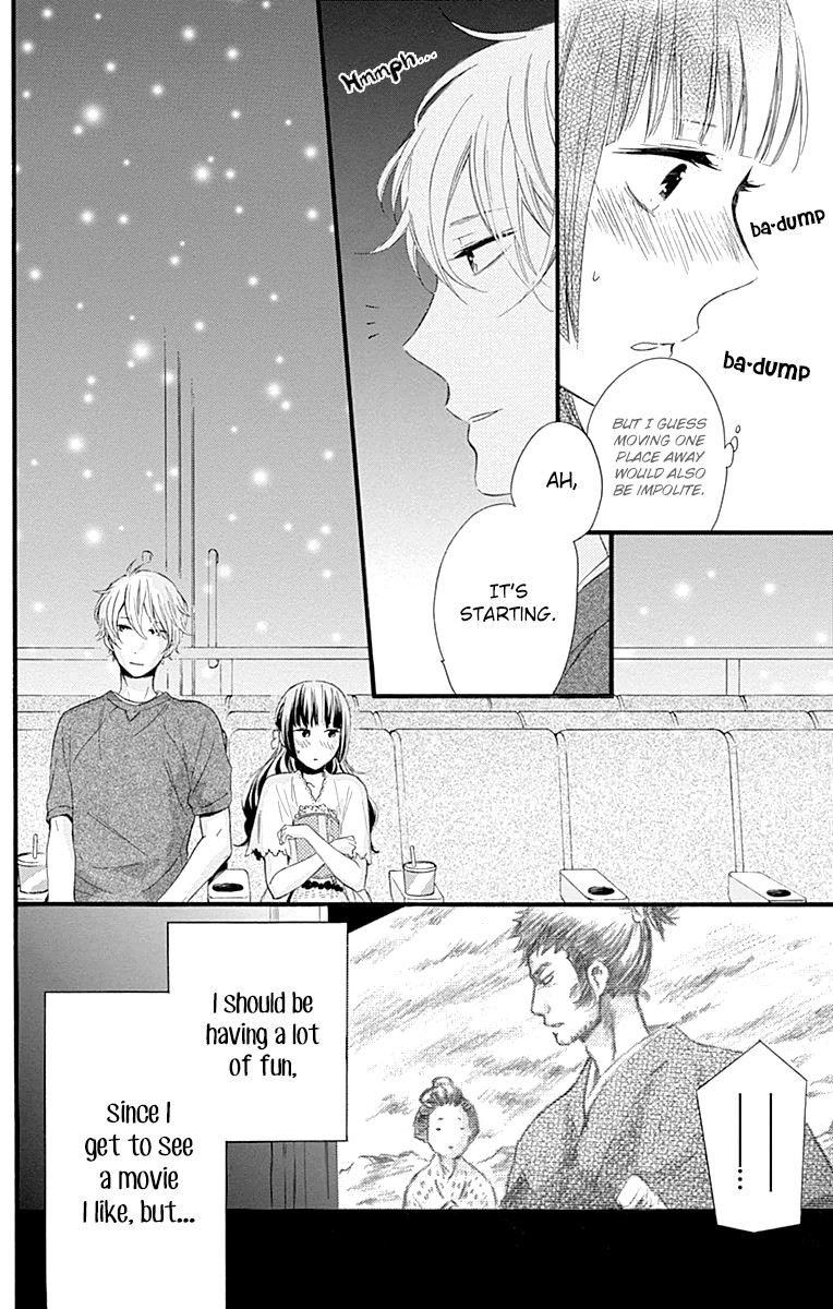 Fushigi no Kuni no Arisugawa-san Chapter 8 page 25 - Chapter 8