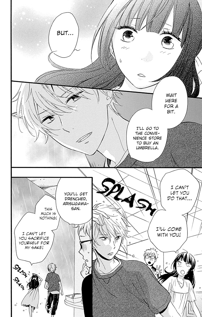 Fushigi no Kuni no Arisugawa-san Chapter 8 page 29 - Chapter 8