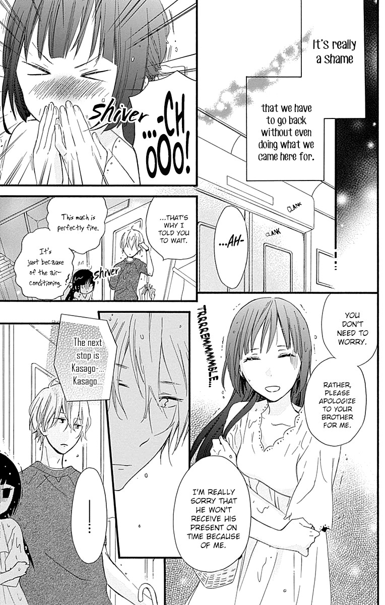 Fushigi no Kuni no Arisugawa-san Chapter 8 page 30 - Chapter 8